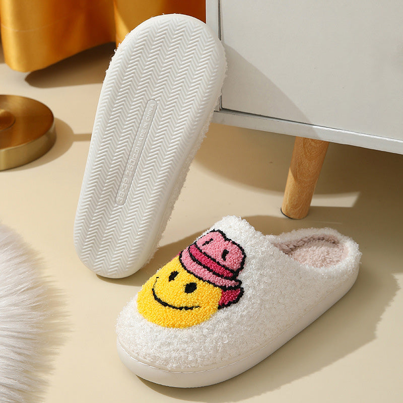 Smile Face Cowboy Fluffy Cute Womens Comfortable Slippers | ZAKAPOP