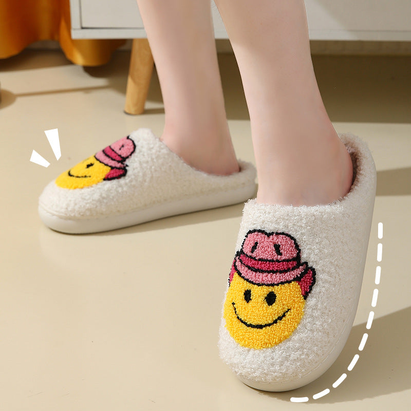 Smile Face Cowboy Fluffy Cute Womens Comfortable Slippers | ZAKAPOP