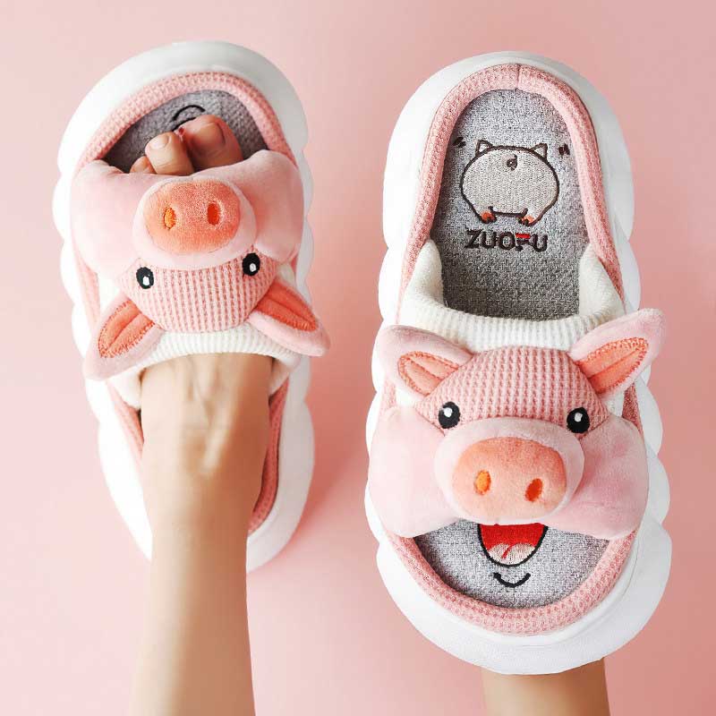 Cute Cartoon Thick Sole Animals Slippers | ZAKAPOP